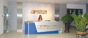 網(wǎng)站首頁(yè)公司簡(jiǎn)介